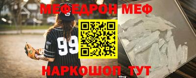 стафф Кингисепп