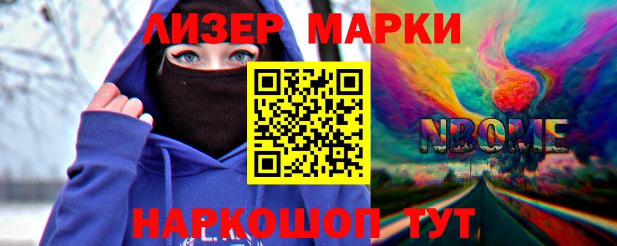 LSD-25 экстази ecstasy  Лсд 25 экстази  Солнечногорск  ЛСД экстази ecstasy  Вход с VPN 