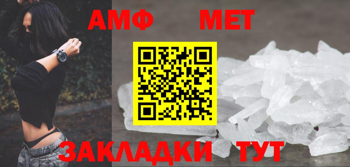 Марихуана  Гашиш  Солнечногорск  MDMA  Меф   МЕФ  ГАШИШ  Сколько стоит  Вход с VPN 