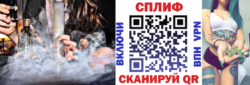 площадка какой сайт  omg зеркало  Солнечногорск  купить наркотики цена  Марихуана планчик 